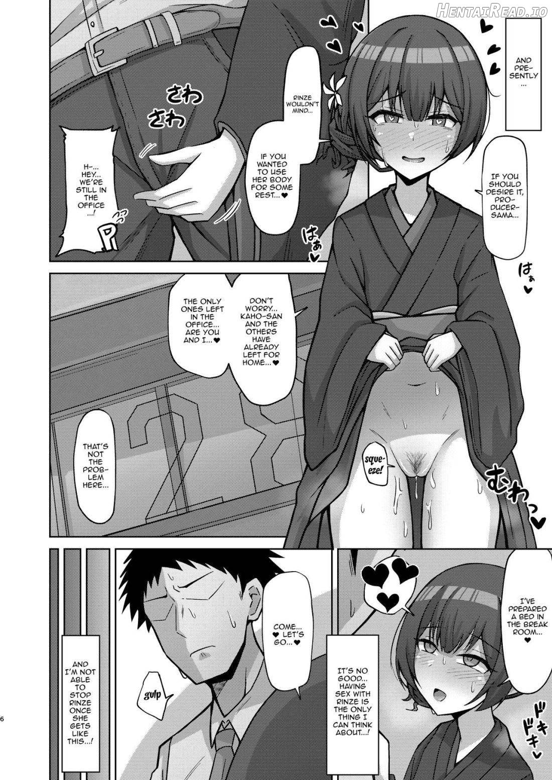 Seiyoku Morimori Morino Rinze Chapter 1 - page 5