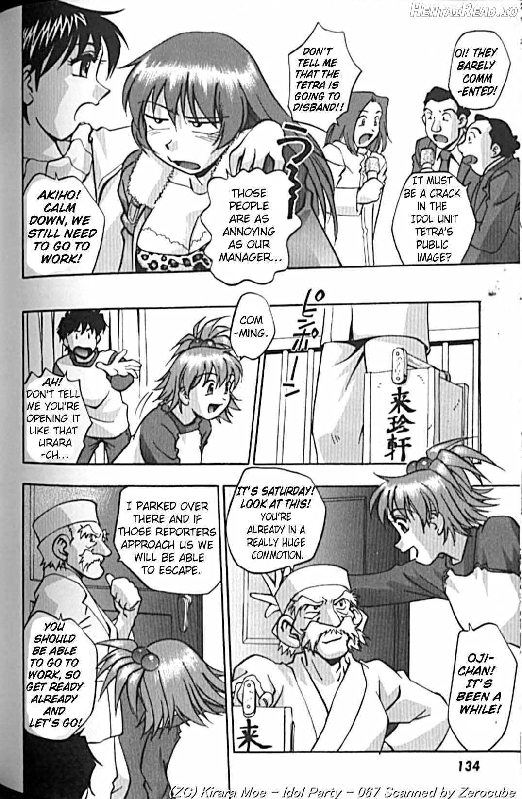 Idol Party Chapter 1 - page 132