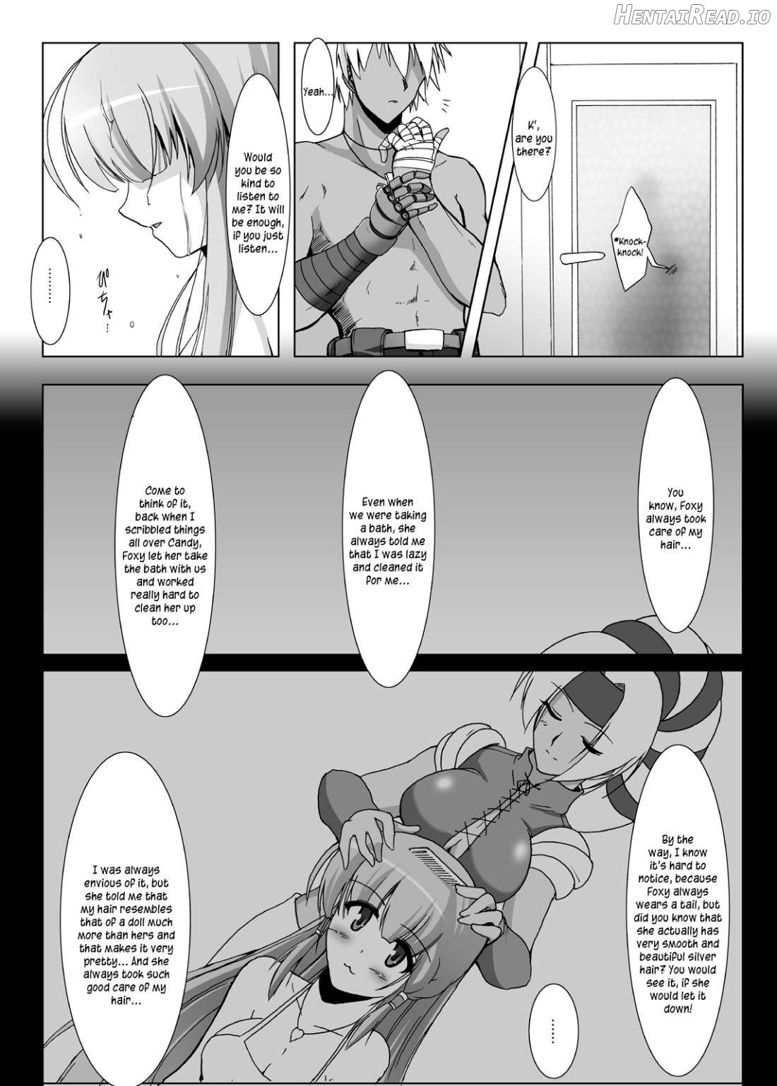 Glacial Mannequin Chapter 1 - page 13