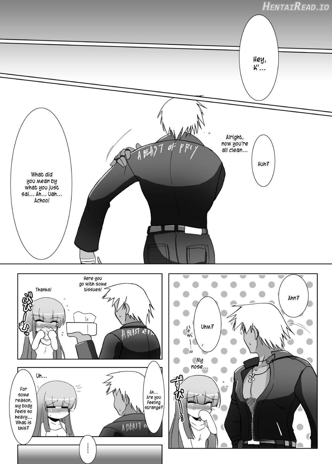 Glacial Mannequin Chapter 1 - page 26