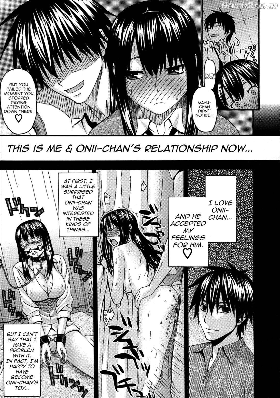 Onii-chan to Watashi Chapter 1 - page 7