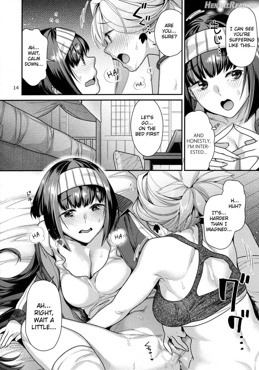 MusaKabe Futanari Chapter 1 - page 13