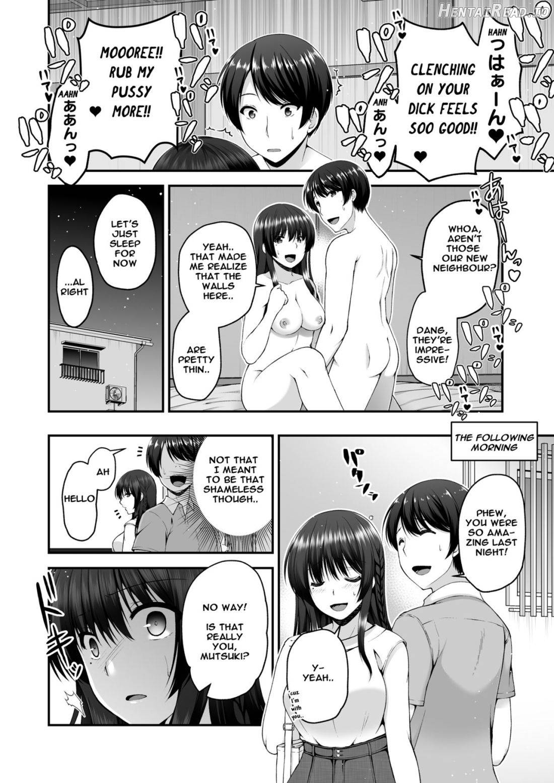 Boku no Kanojo ga Moto Kare ni NTR Saikaihatsu Rinshitsu ni Hibiku Mesu no Koe Chapter 1 - page 3