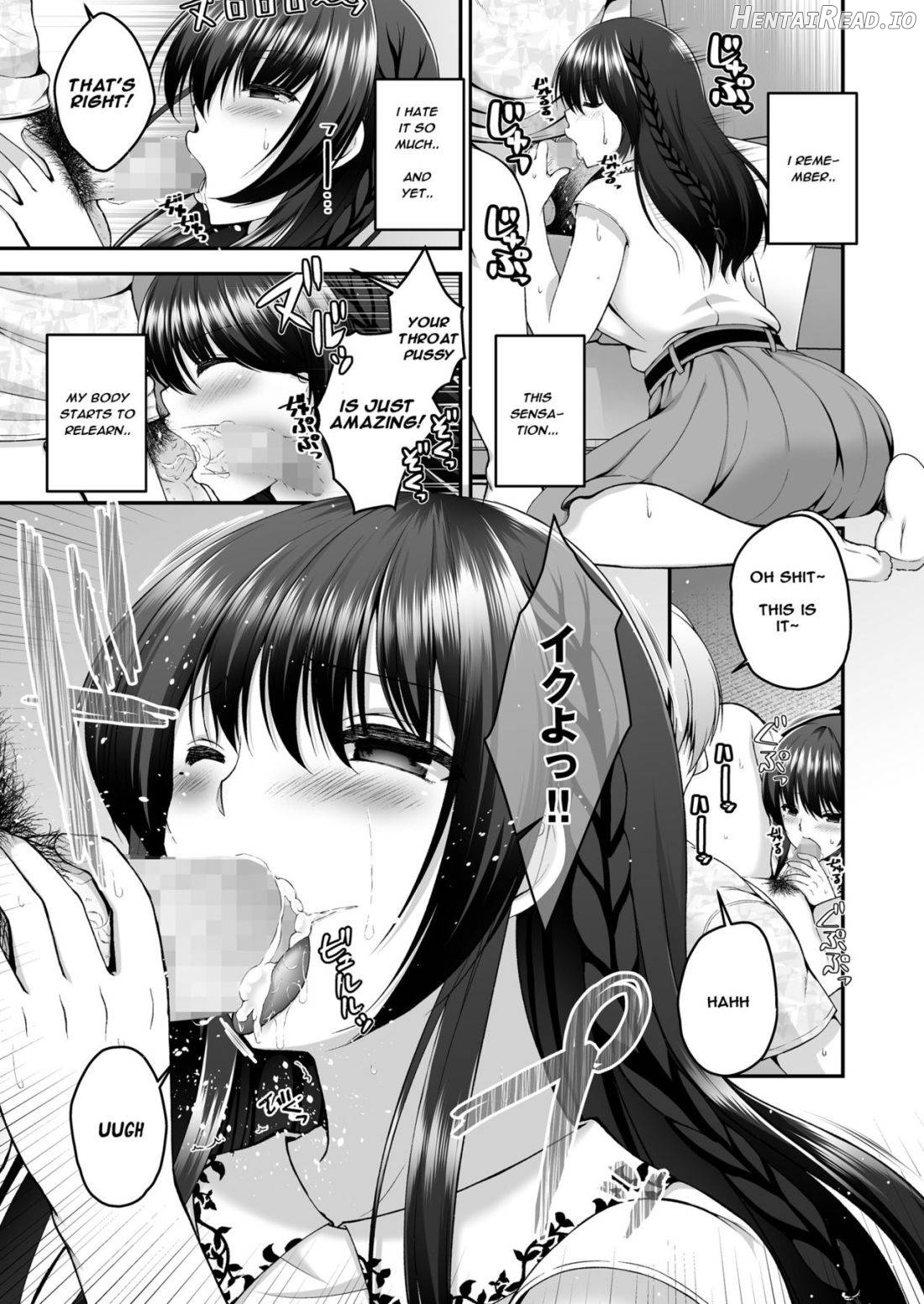 Boku no Kanojo ga Moto Kare ni NTR Saikaihatsu Rinshitsu ni Hibiku Mesu no Koe Chapter 1 - page 16