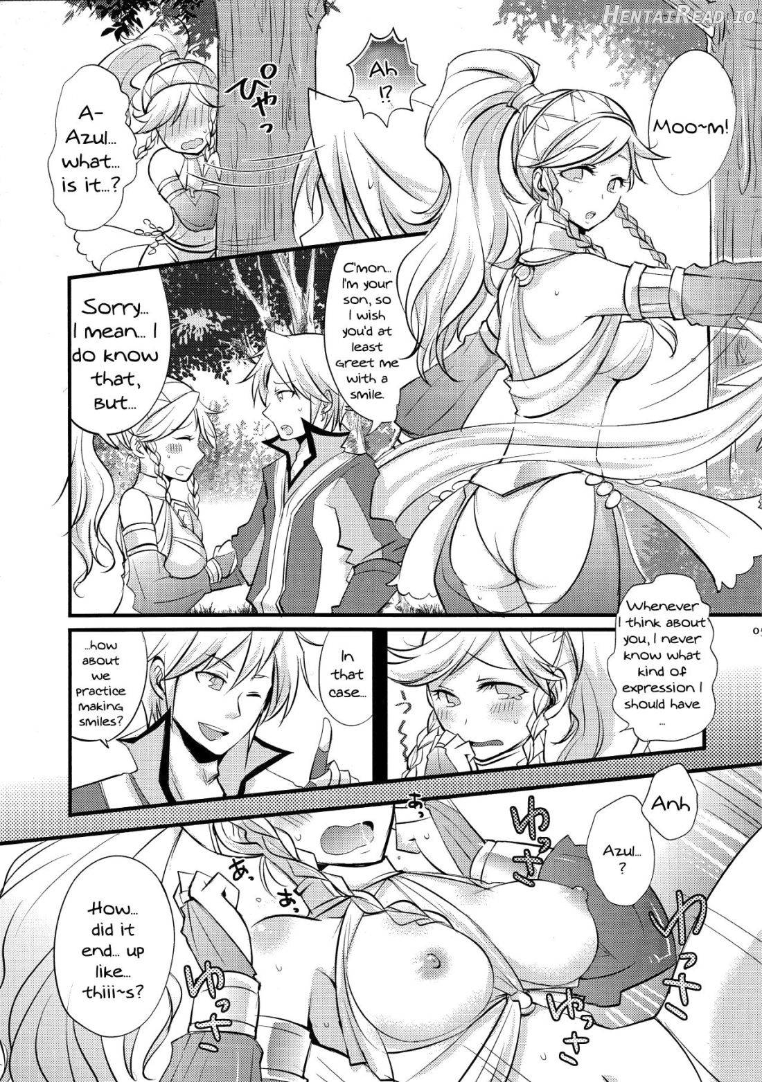 Maza☆Con Chapter 1 - page 3