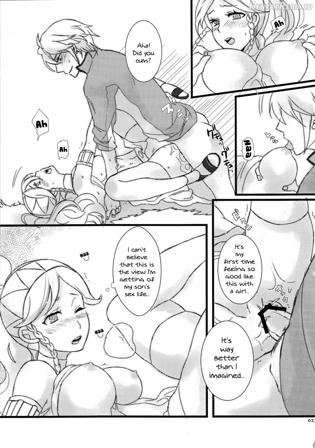 Maza☆Con Chapter 1 - page 21