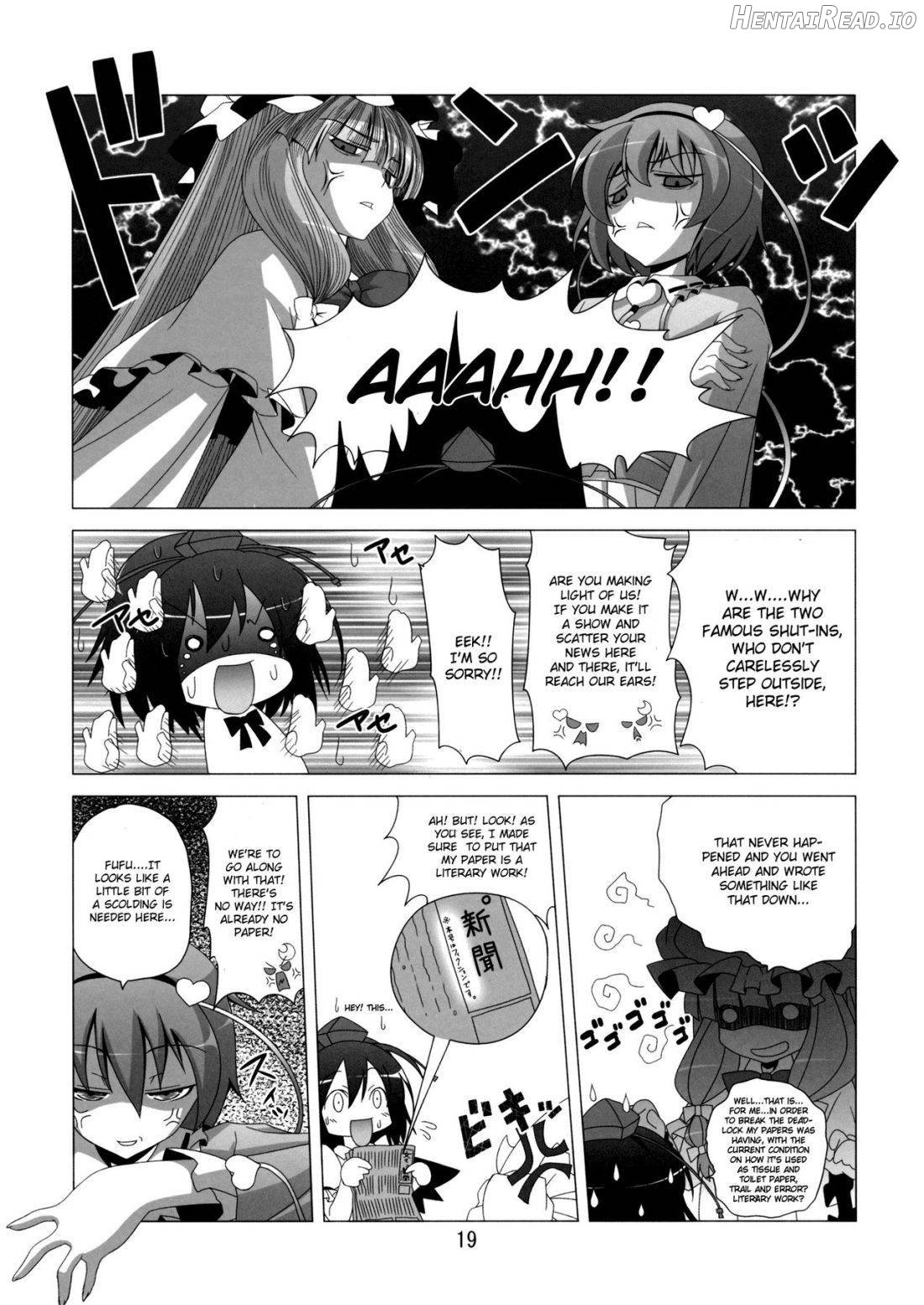 Patchu+Sato ni Jitome de Mikudasareru Hon Chapter 1 - page 18