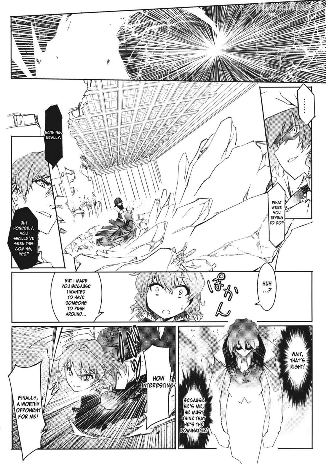 Kazami-ke Saikyou Densetsu R Chapter 1 - page 5