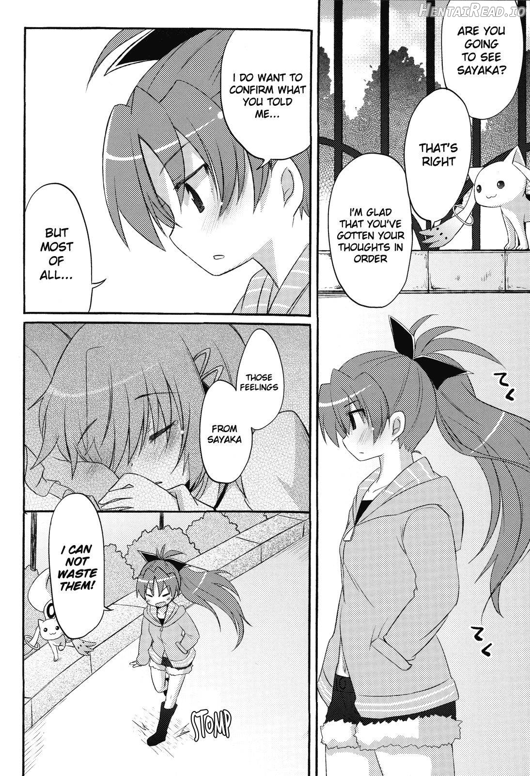 Sayaka no xxx Daisakusen Chapter 1 - page 8