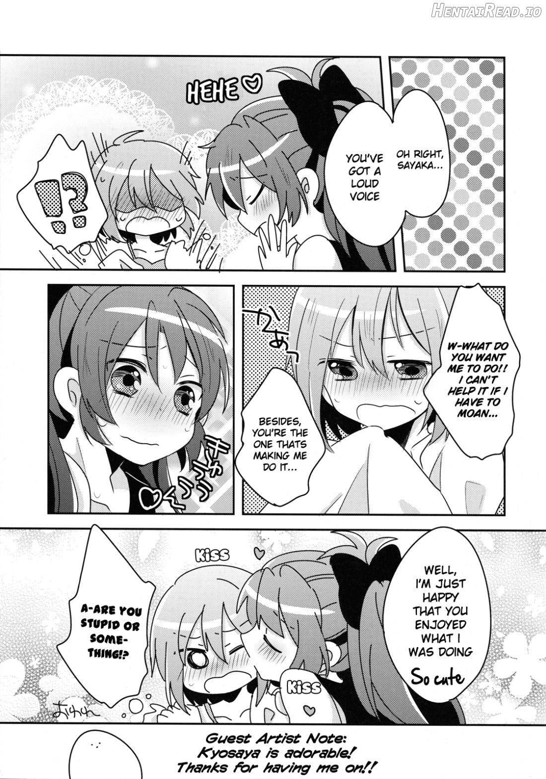 Sayaka no xxx Daisakusen Chapter 1 - page 27