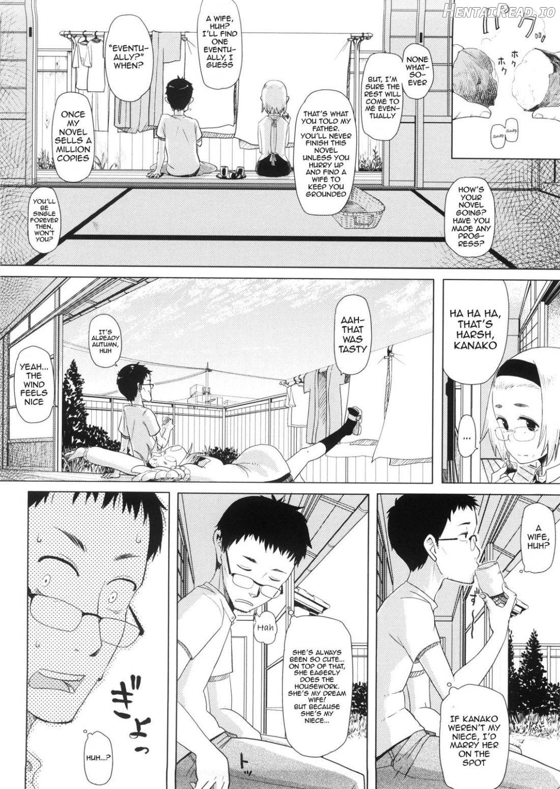 Enchou suru? Chapter 1 - page 2