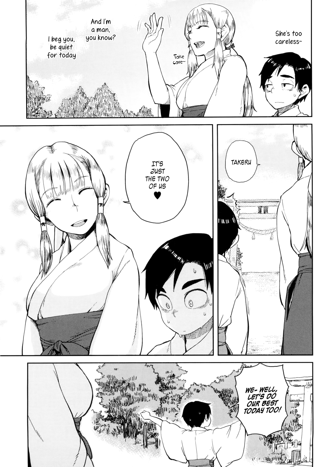 Enchou suru? Chapter 4 - page 5