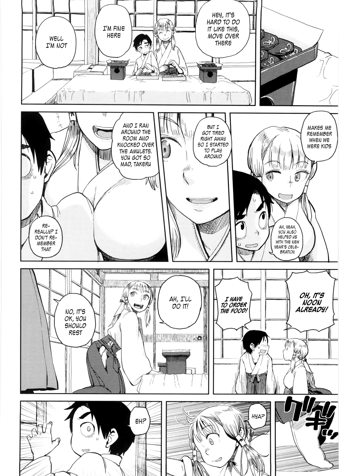 Enchou suru? Chapter 4 - page 6