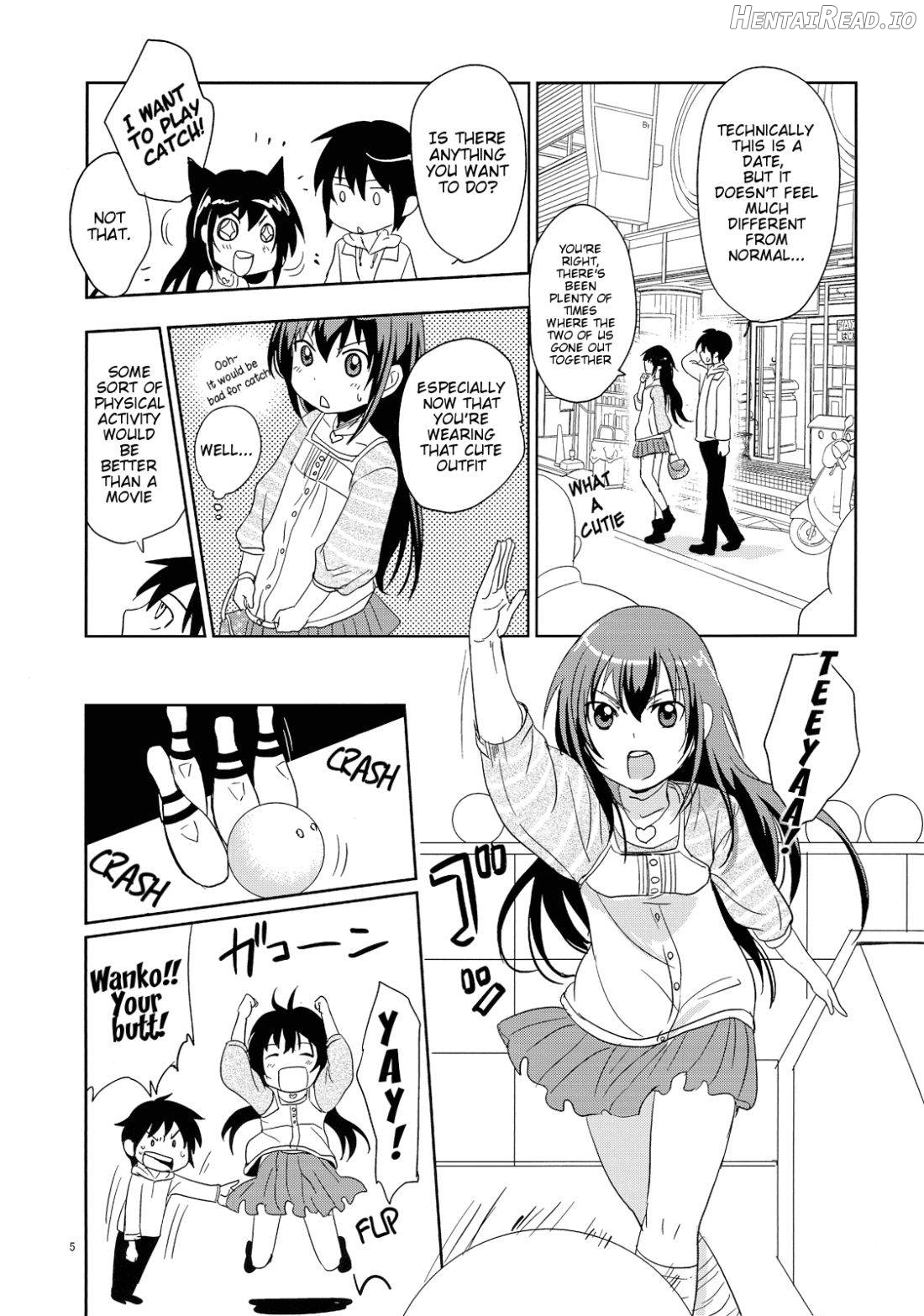 Wanko-san to Date! Chapter 1 - page 6