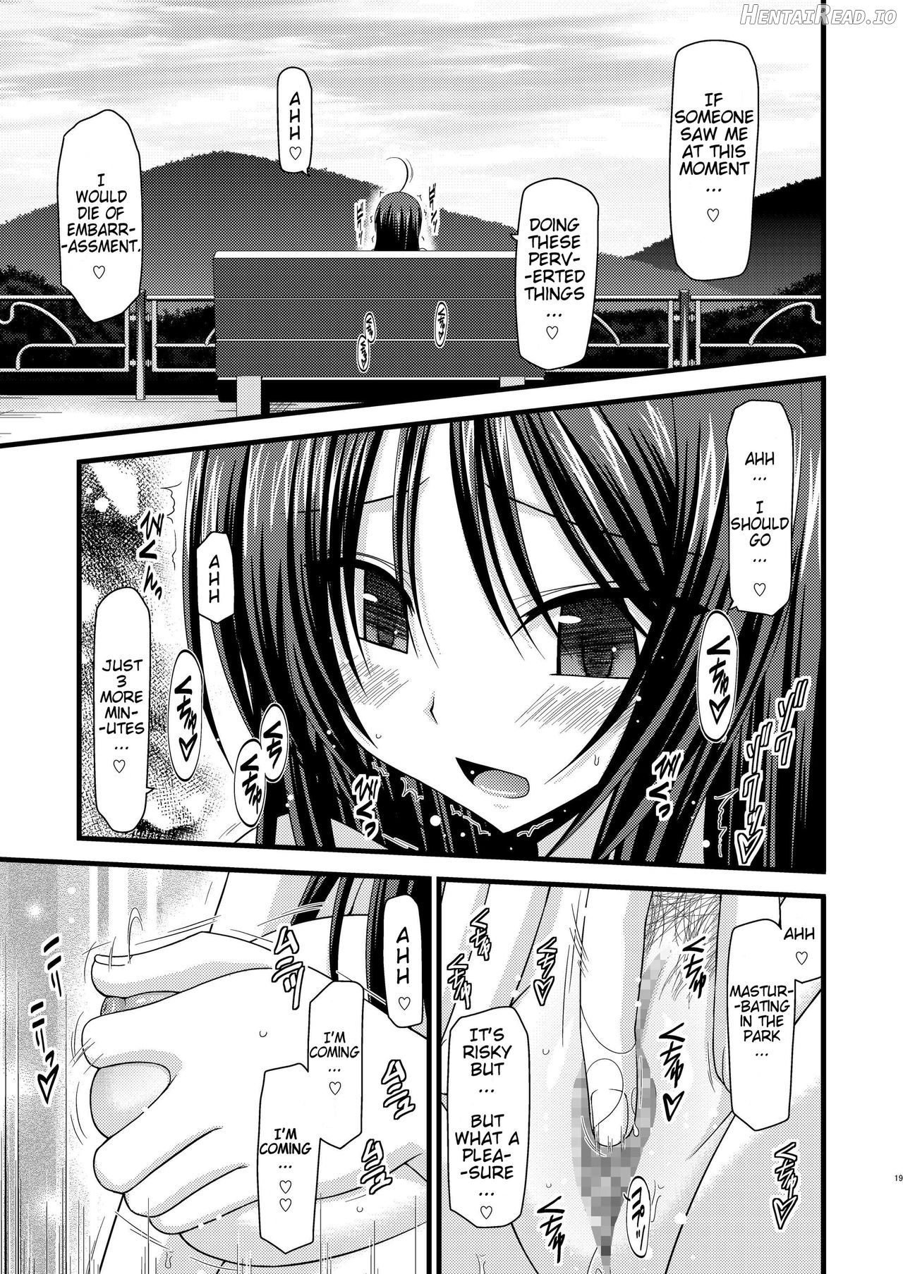 Roshutsu Shoujo Nikki 2 Satsume Chapter 1 - page 17