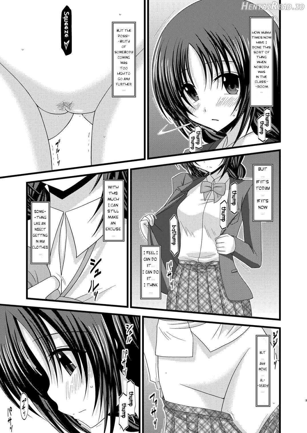 Roshutsu Shoujo Nikki 2 Satsume Chapter 2 - page 7