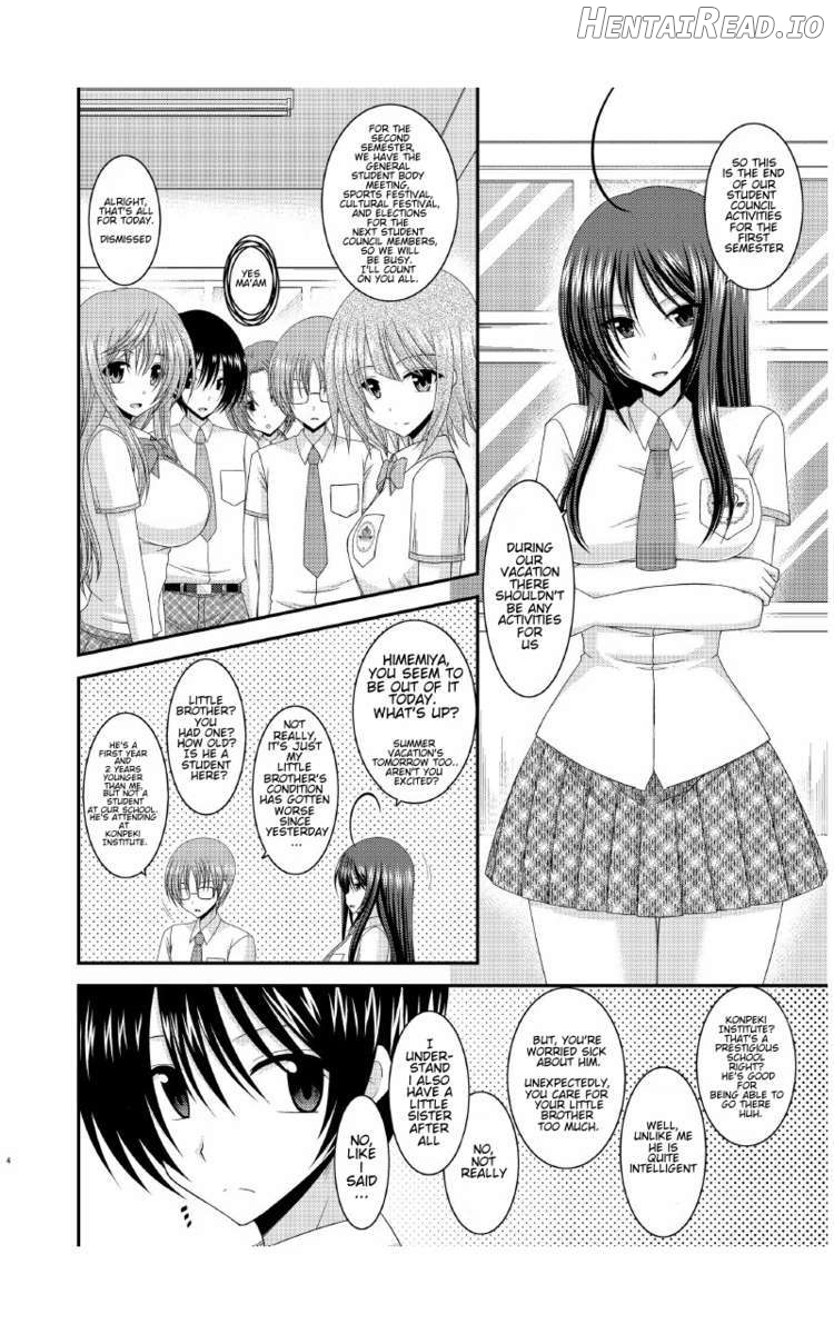 Roshutsu Shoujo Nikki 2 Satsume Chapter 6 - page 3