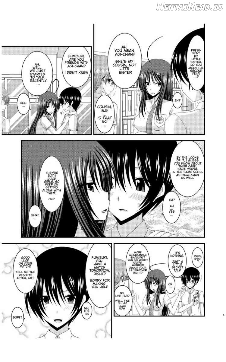 Roshutsu Shoujo Nikki 2 Satsume Chapter 6 - page 4