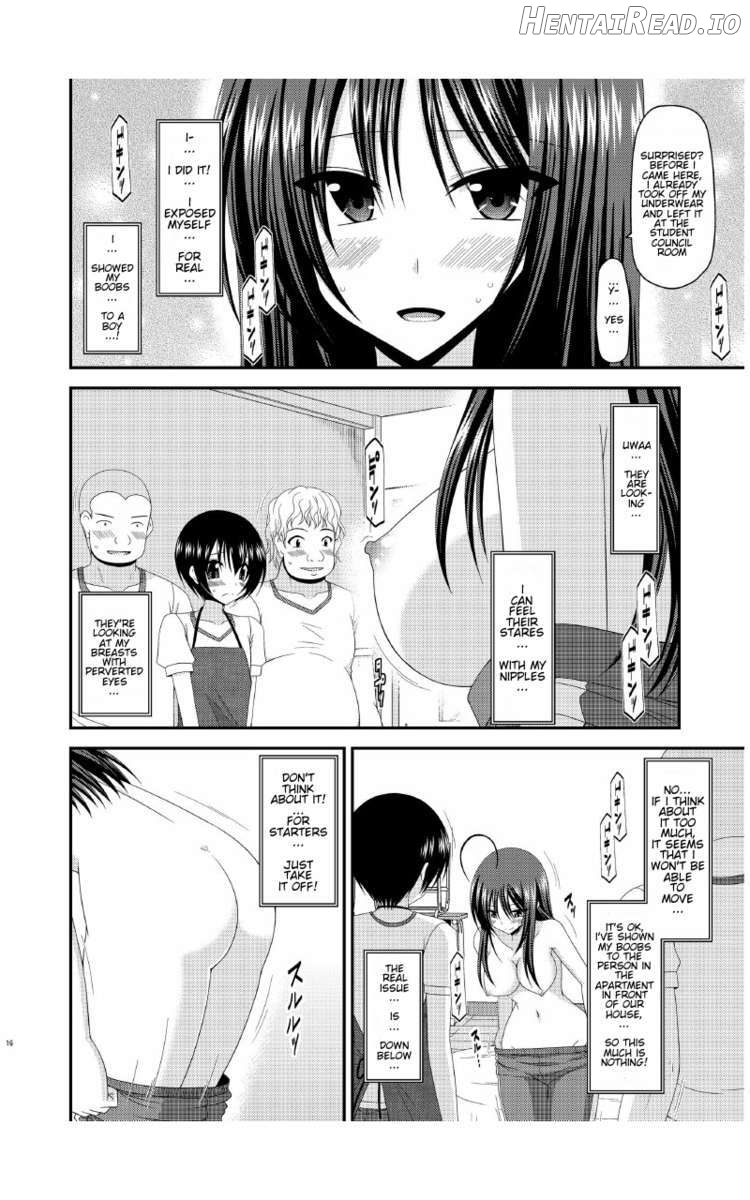 Roshutsu Shoujo Nikki 2 Satsume Chapter 6 - page 15