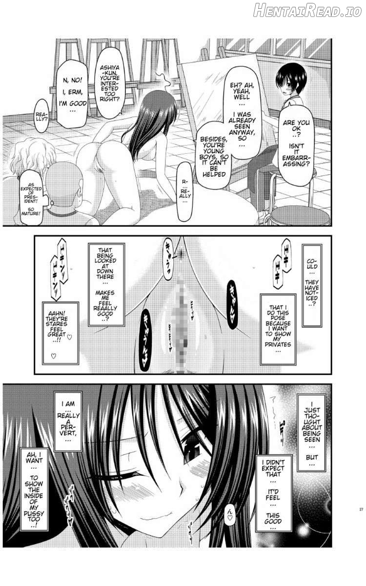 Roshutsu Shoujo Nikki 2 Satsume Chapter 6 - page 26