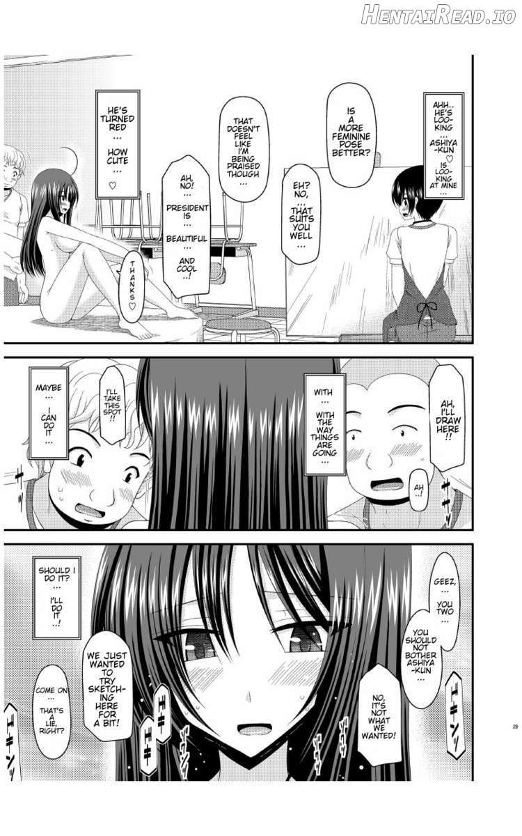 Roshutsu Shoujo Nikki 2 Satsume Chapter 6 - page 28