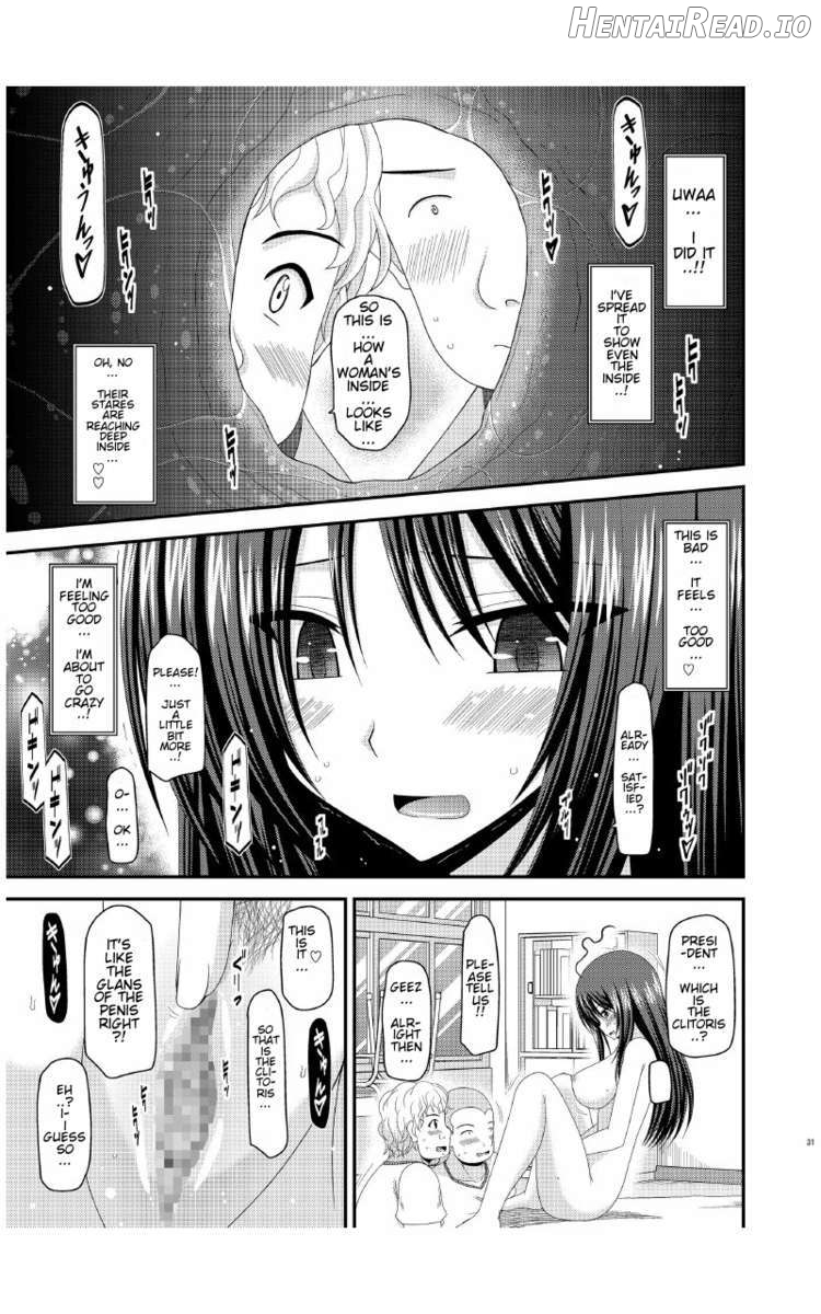 Roshutsu Shoujo Nikki 2 Satsume Chapter 6 - page 30