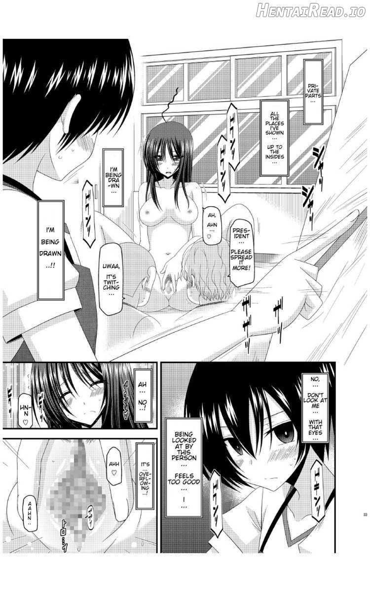 Roshutsu Shoujo Nikki 2 Satsume Chapter 6 - page 32