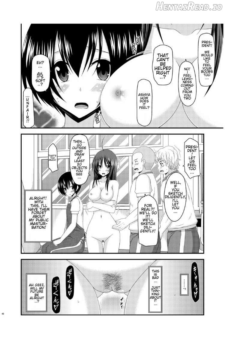 Roshutsu Shoujo Nikki 2 Satsume Chapter 6 - page 39