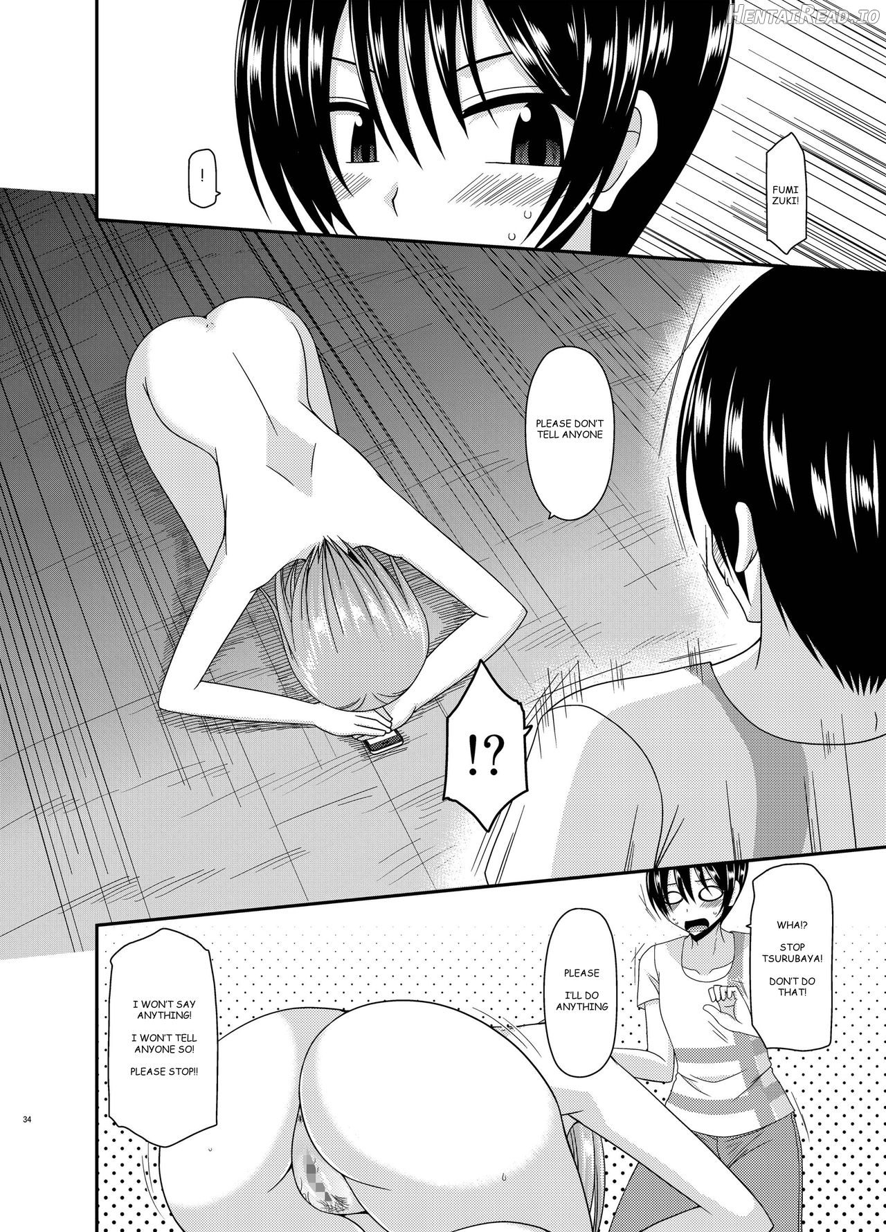 Roshutsu Shoujo Nikki 2 Satsume Chapter 9 - page 33