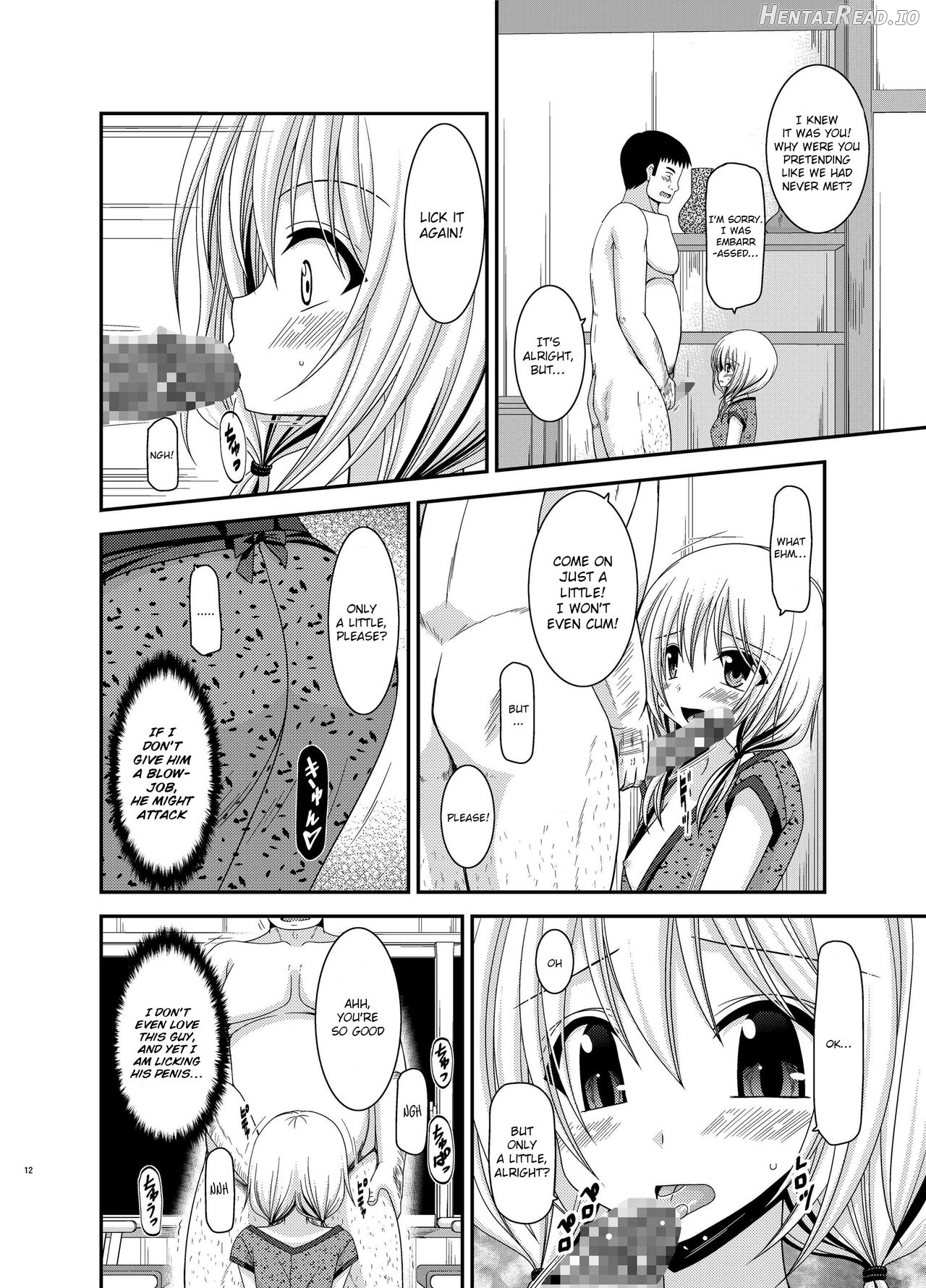 Roshutsu Shoujo Nikki 2 Satsume Chapter 10 - page 9