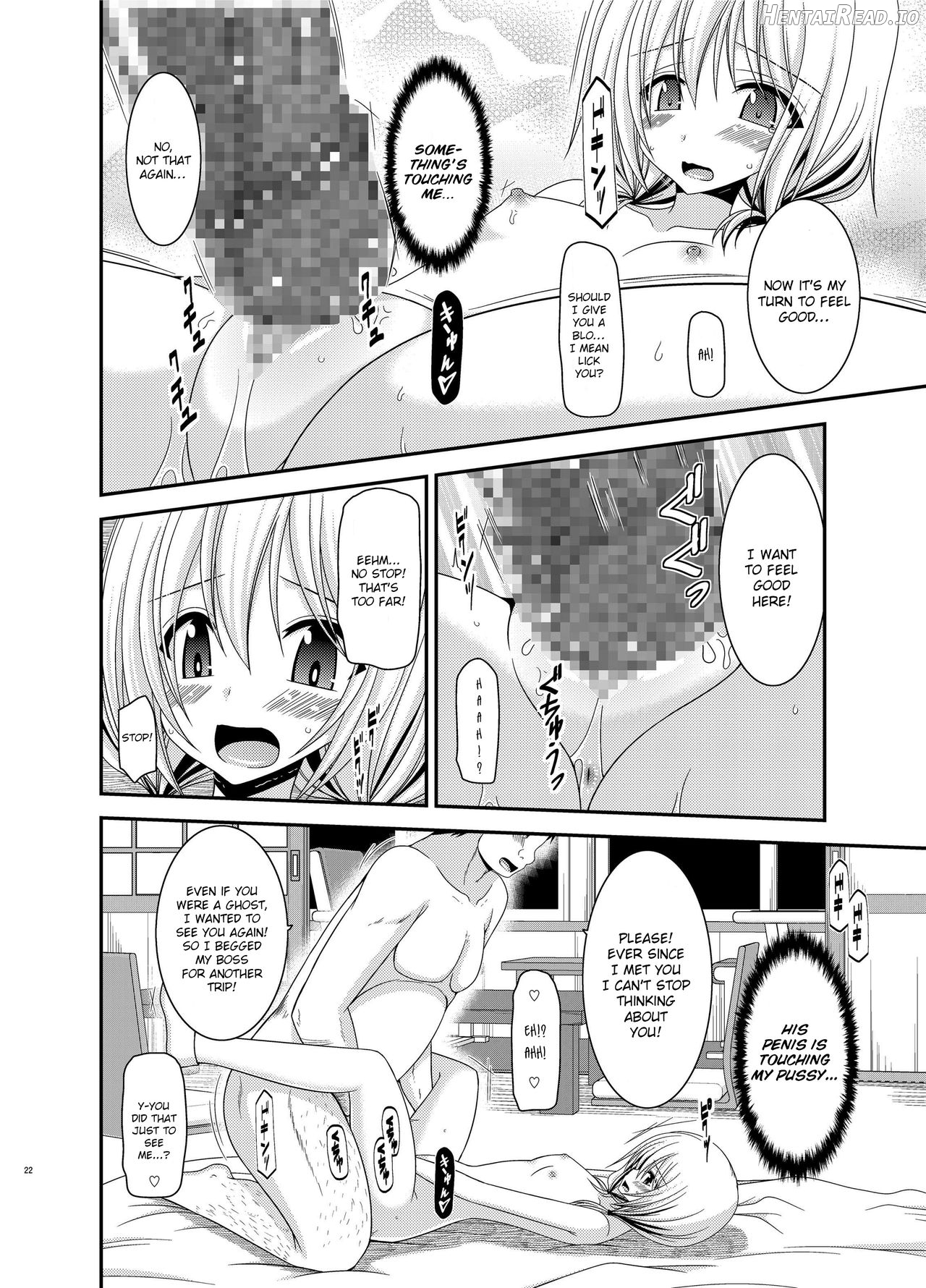 Roshutsu Shoujo Nikki 2 Satsume Chapter 10 - page 19