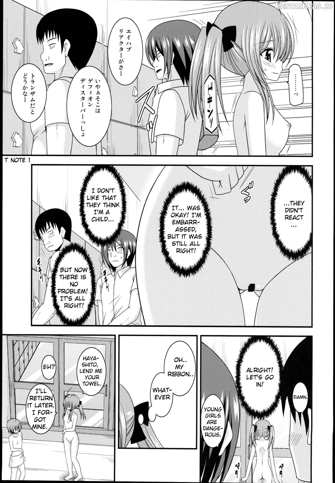 Roshutsu Shoujo Nikki 2 Satsume Chapter 12 - page 7