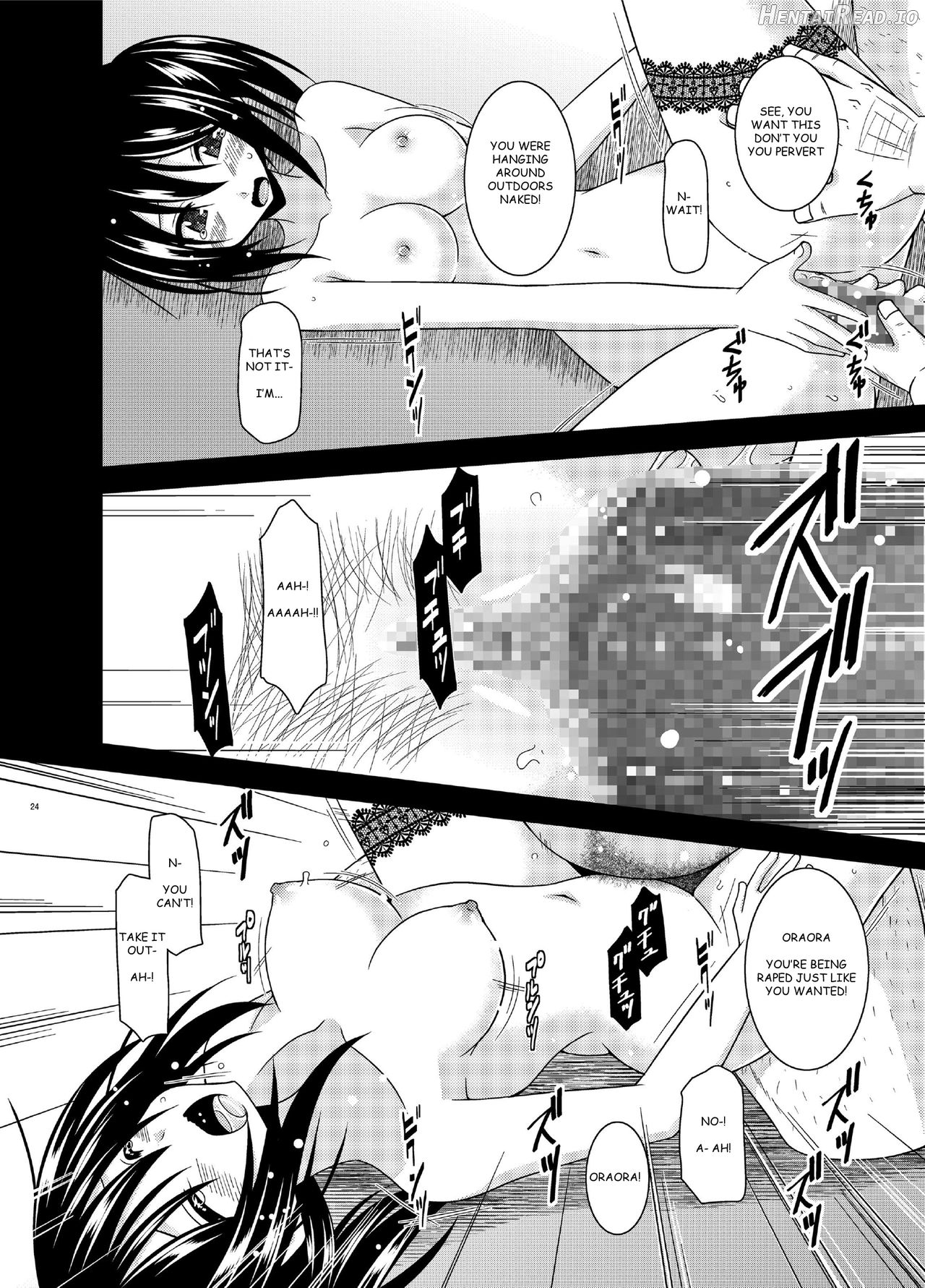 Roshutsu Shoujo Nikki 2 Satsume Chapter 13 - page 22