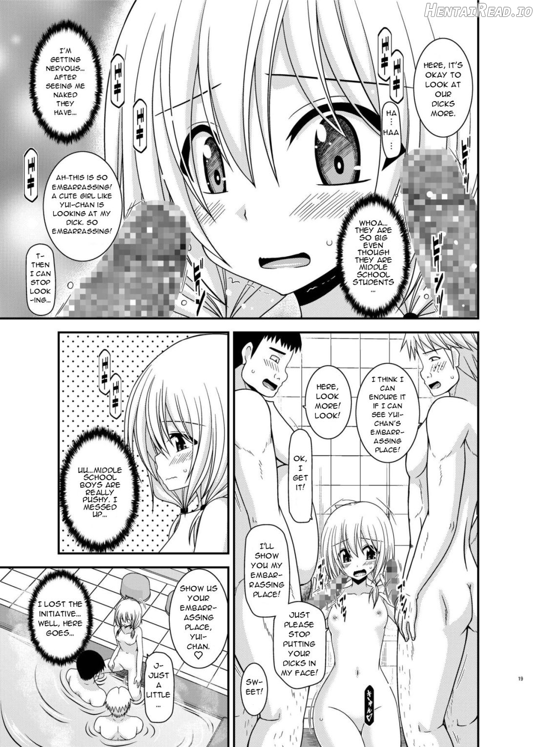 Roshutsu Shoujo Nikki 2 Satsume Chapter 16 - page 18