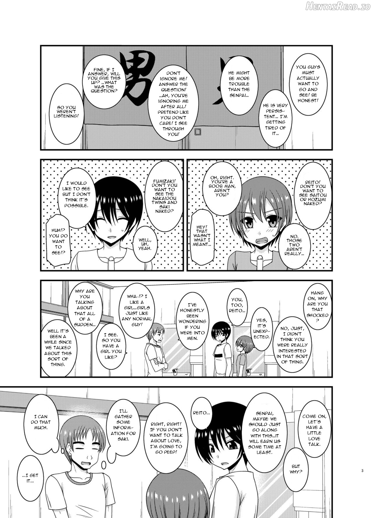 Roshutsu Shoujo Nikki 2 Satsume Chapter 19 - page 2