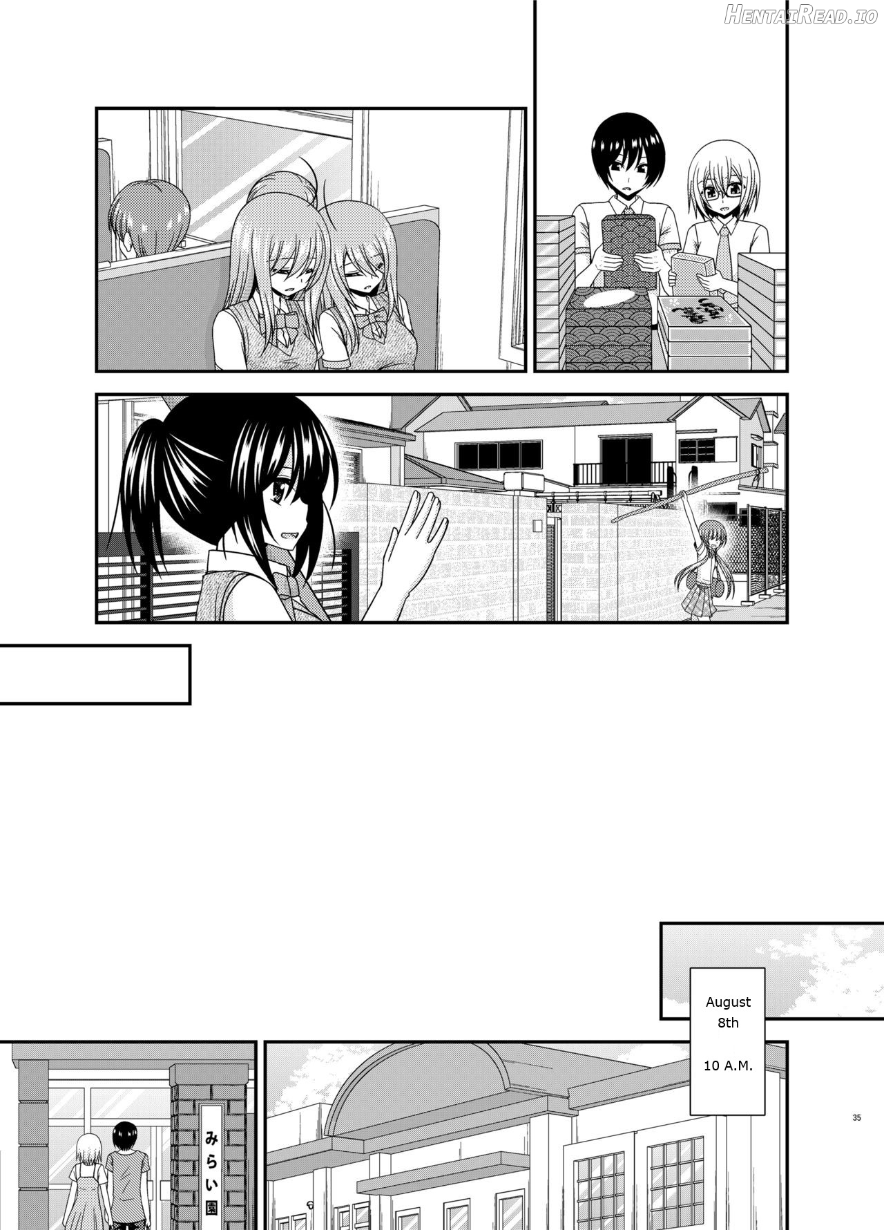 Roshutsu Shoujo Nikki 2 Satsume Chapter 20 - page 32