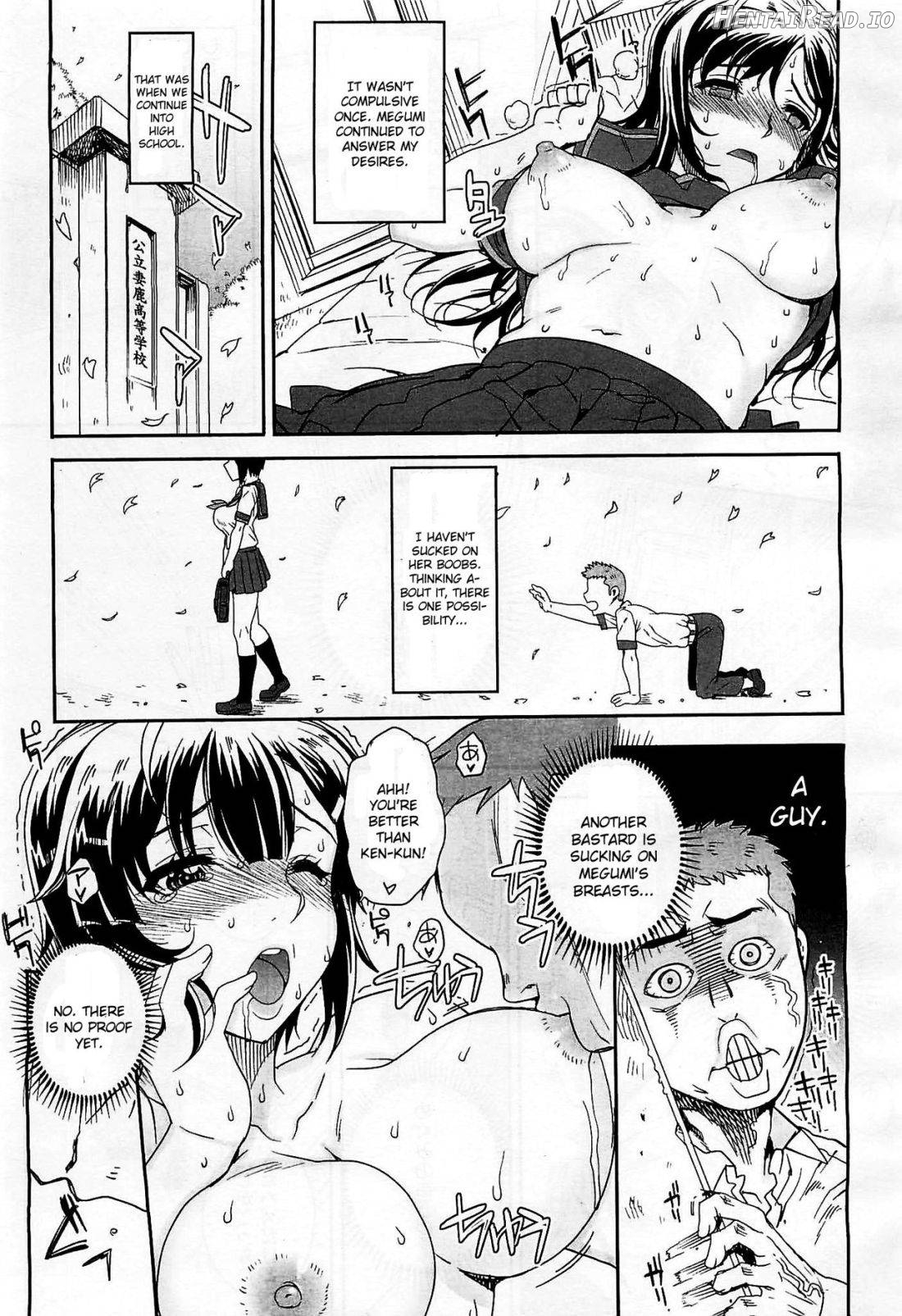 Aa Junjou Bitch Chapter 2 - page 3