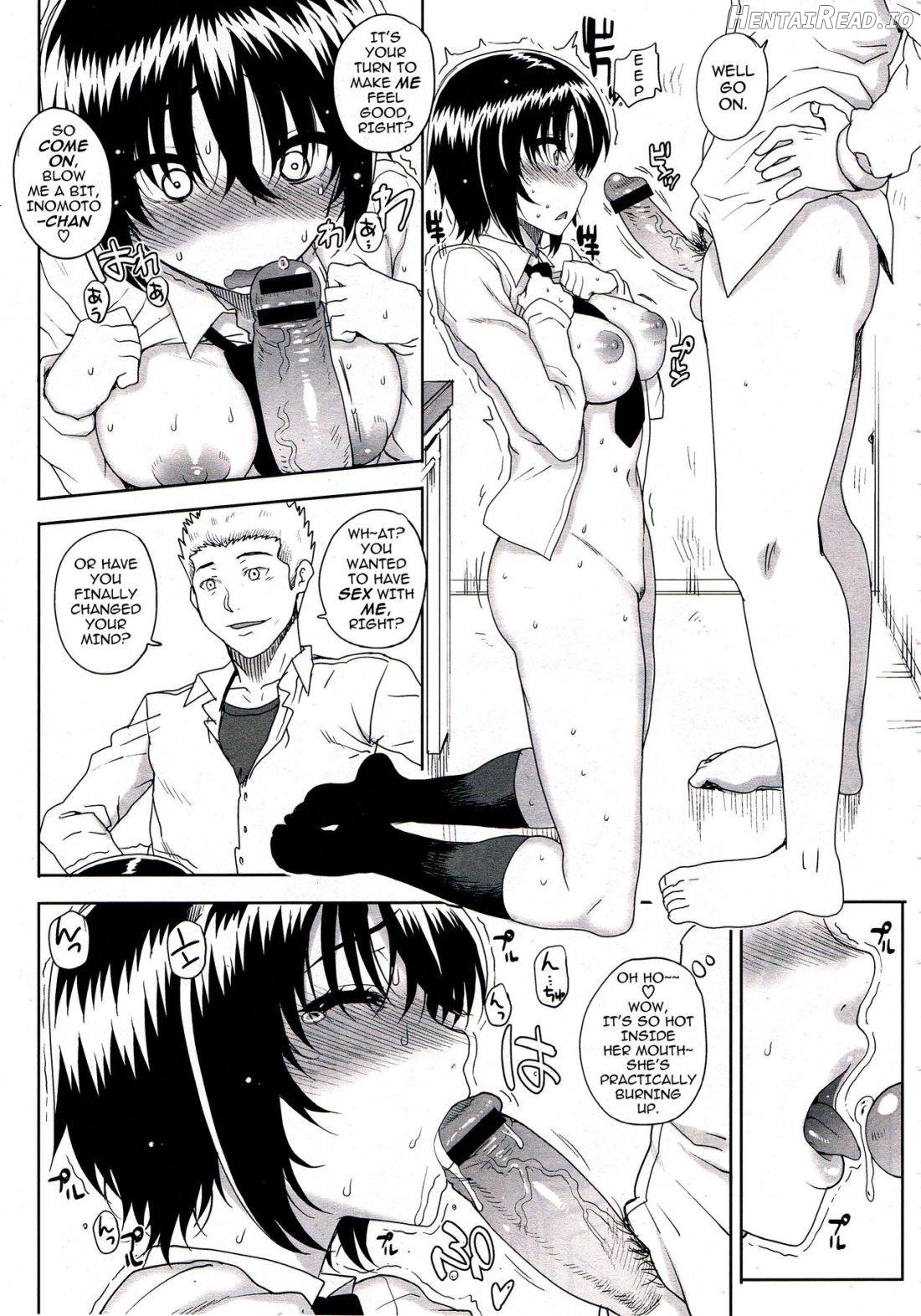 Aa Junjou Bitch Chapter 4 - page 7