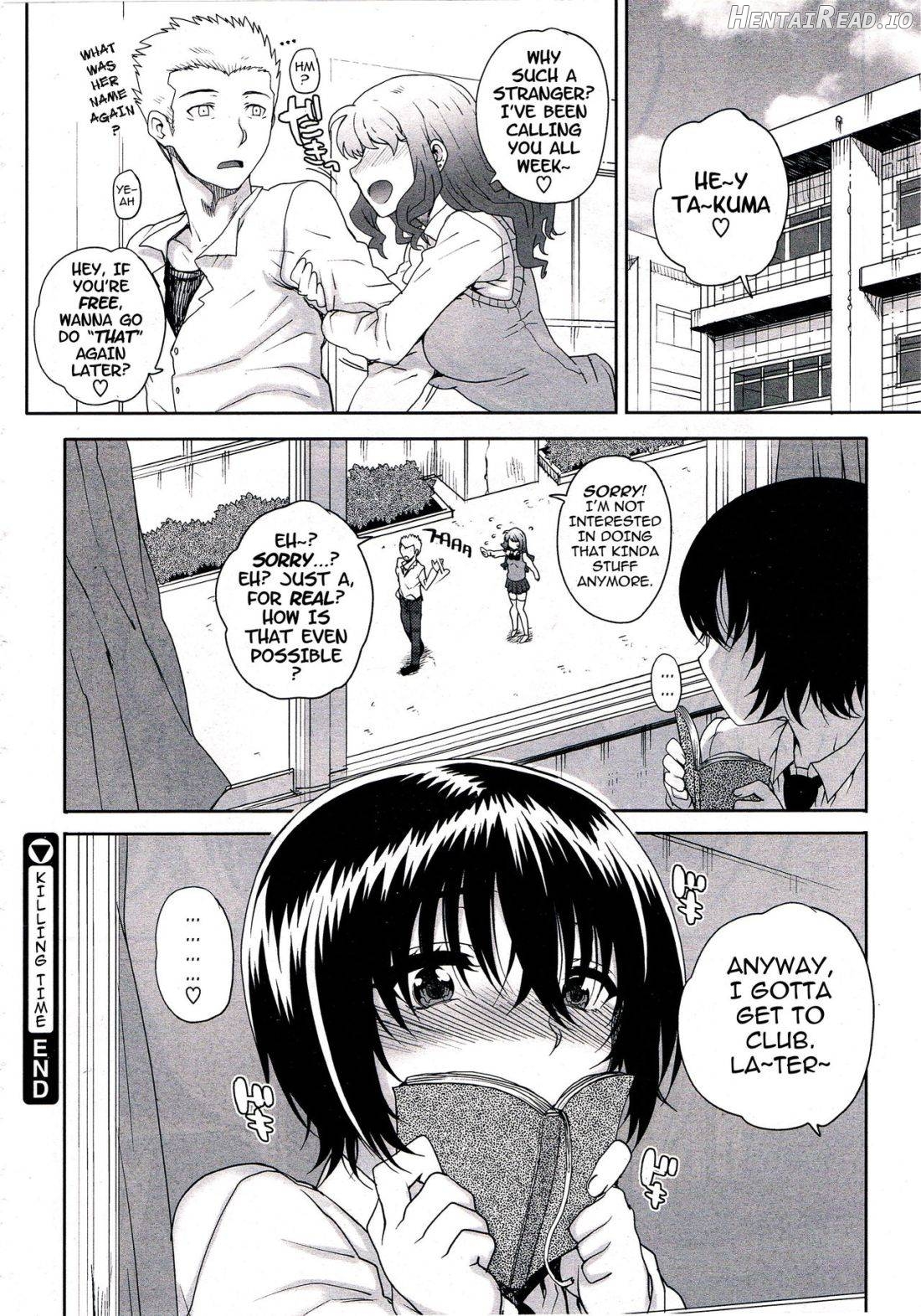 Aa Junjou Bitch Chapter 4 - page 16