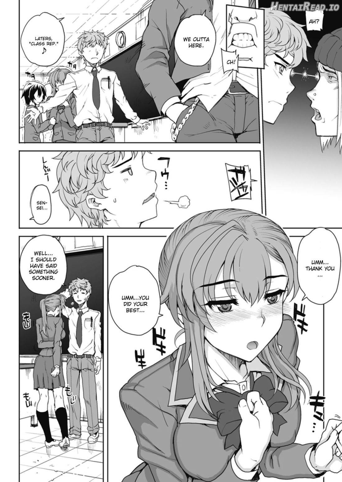 Aa Junjou Bitch Chapter 5 - page 5