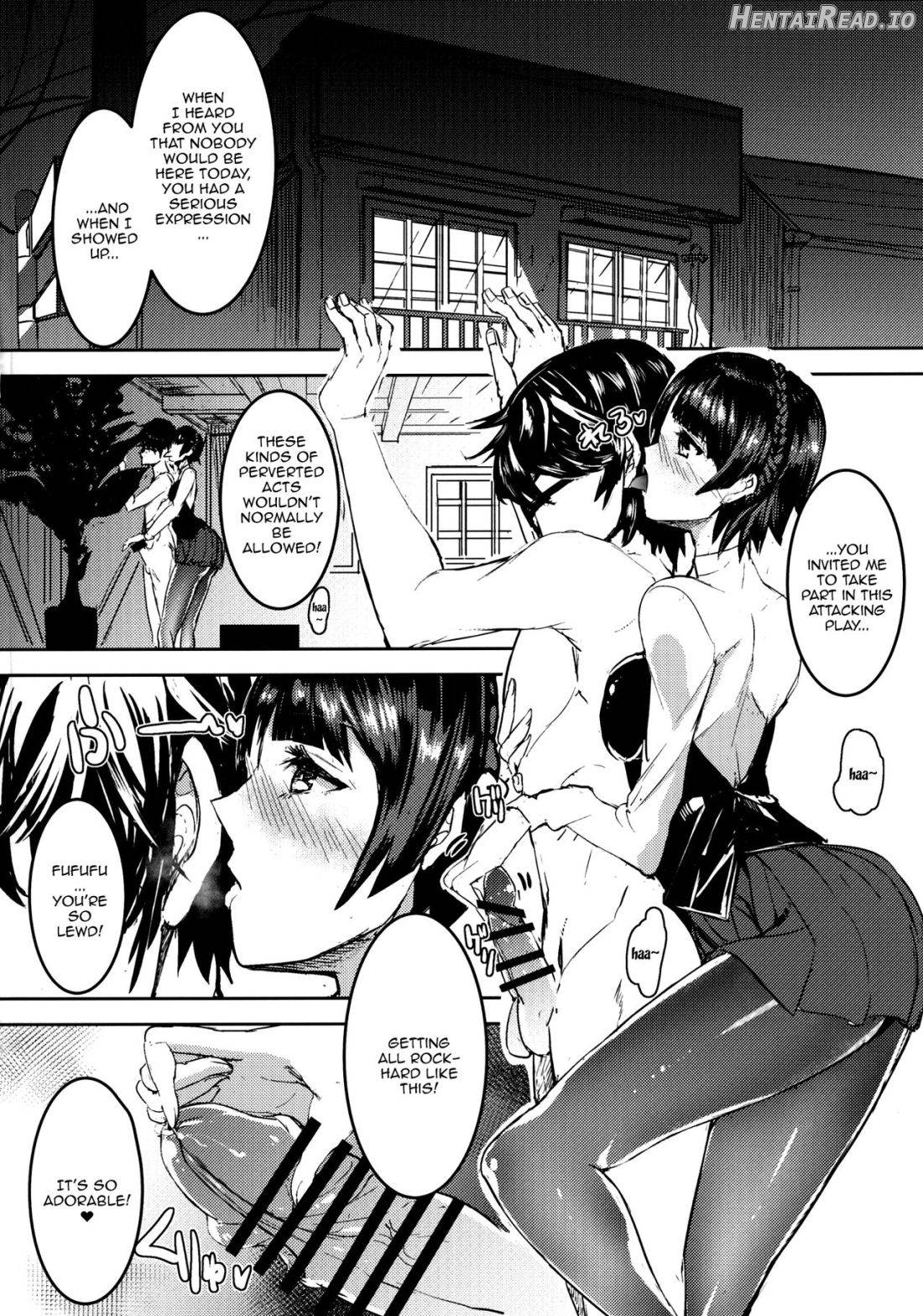 Niijima Makoto-senpai ni Semerareru Hon Chapter 1 - page 2