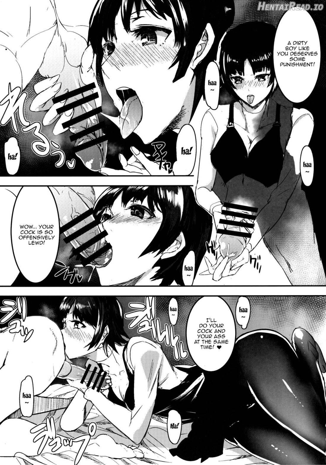 Niijima Makoto-senpai ni Semerareru Hon Chapter 1 - page 3