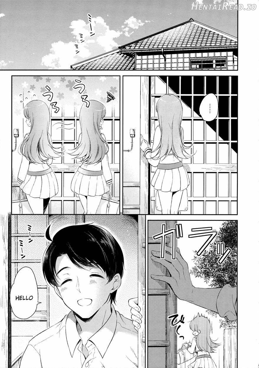 Watashi no Sukina Teitoku Chapter 1 - page 3