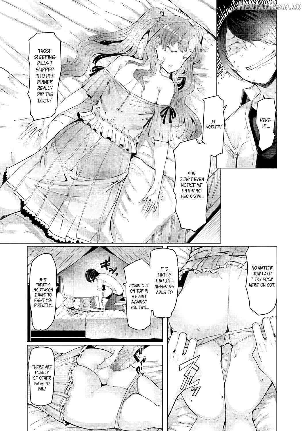 Noryoku Gakuen Gekokujo ~Boku ga Gakuen o Seisu made~ Chapter 1 - page 17