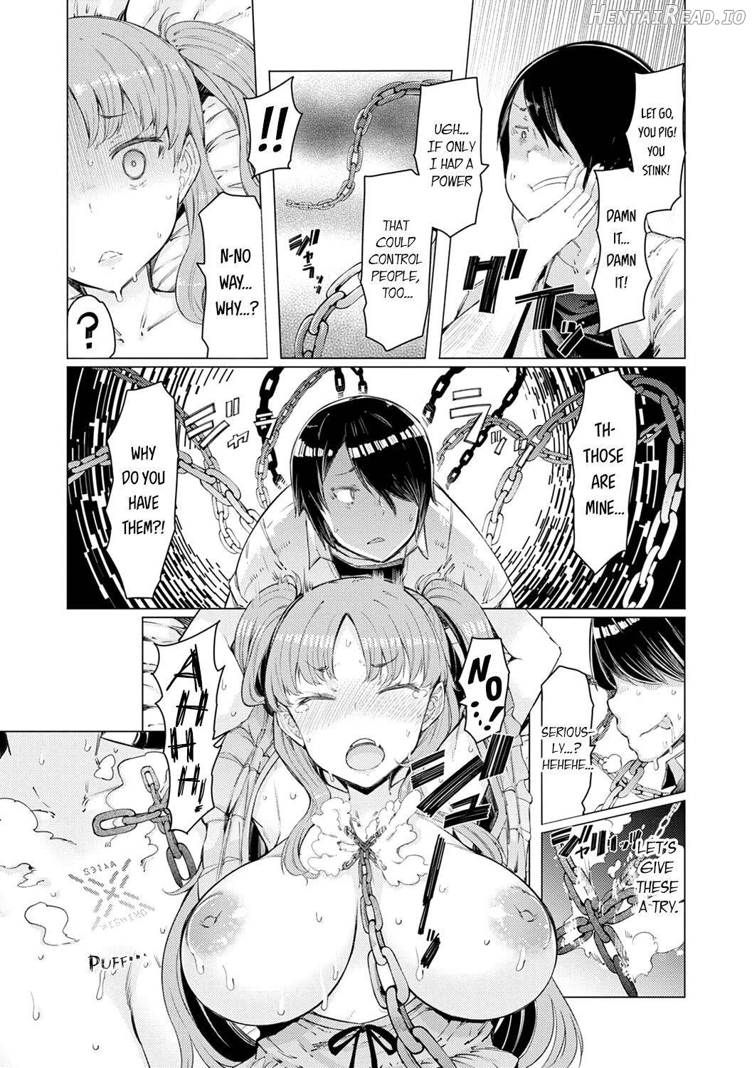 Noryoku Gakuen Gekokujo ~Boku ga Gakuen o Seisu made~ Chapter 1 - page 26