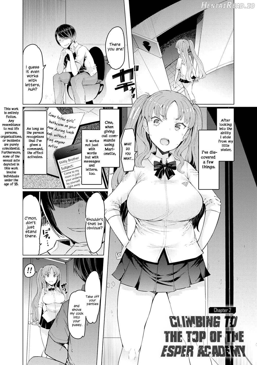 Noryoku Gakuen Gekokujo ~Boku ga Gakuen o Seisu made~ Chapter 1 - page 31