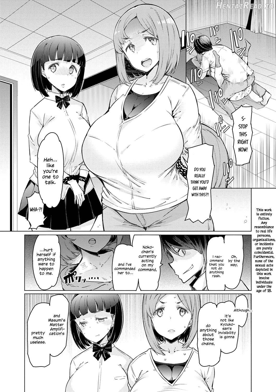 Noryoku Gakuen Gekokujo ~Boku ga Gakuen o Seisu made~ Chapter 1 - page 56