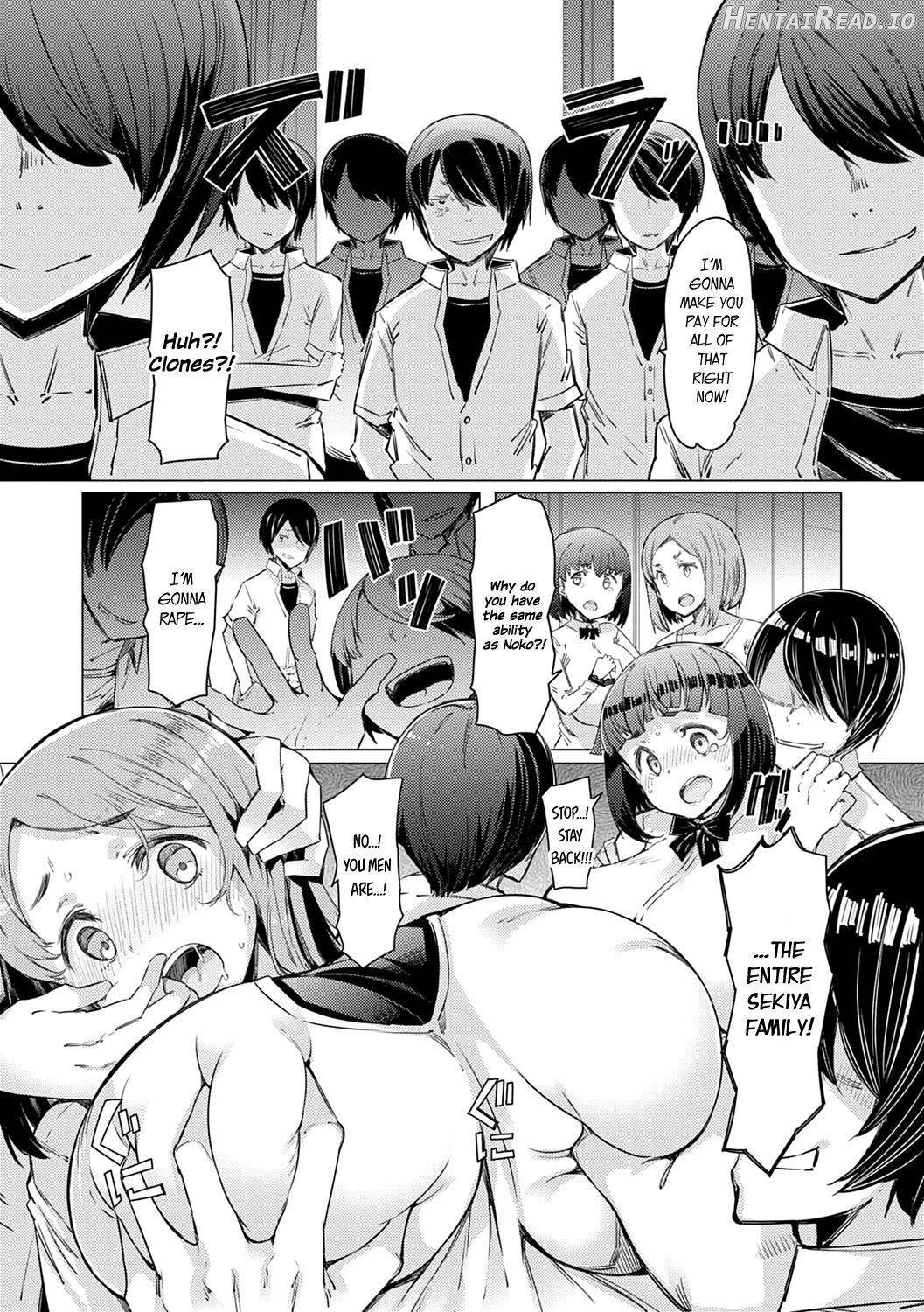 Noryoku Gakuen Gekokujo ~Boku ga Gakuen o Seisu made~ Chapter 1 - page 63