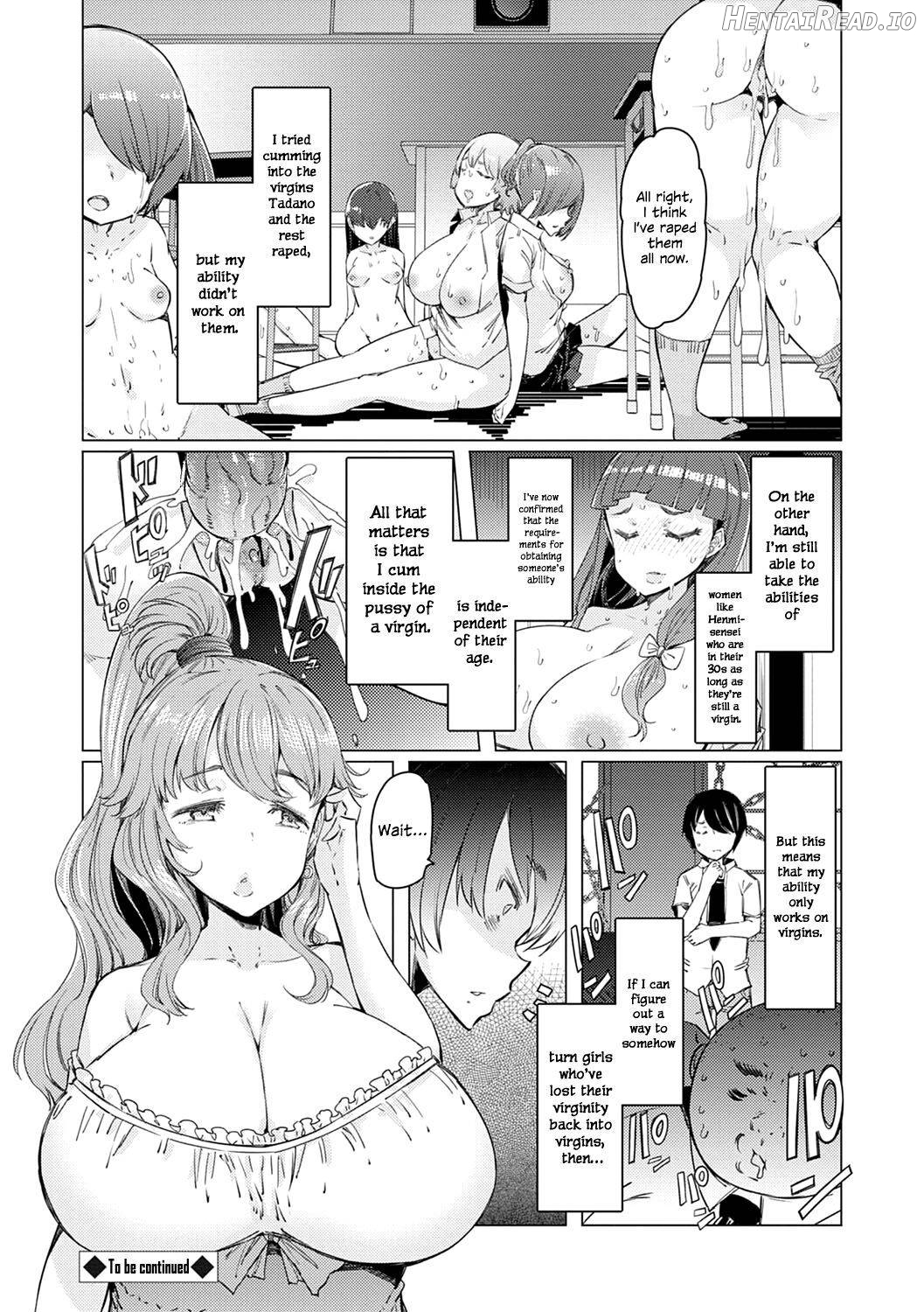 Noryoku Gakuen Gekokujo ~Boku ga Gakuen o Seisu made~ Chapter 1 - page 102