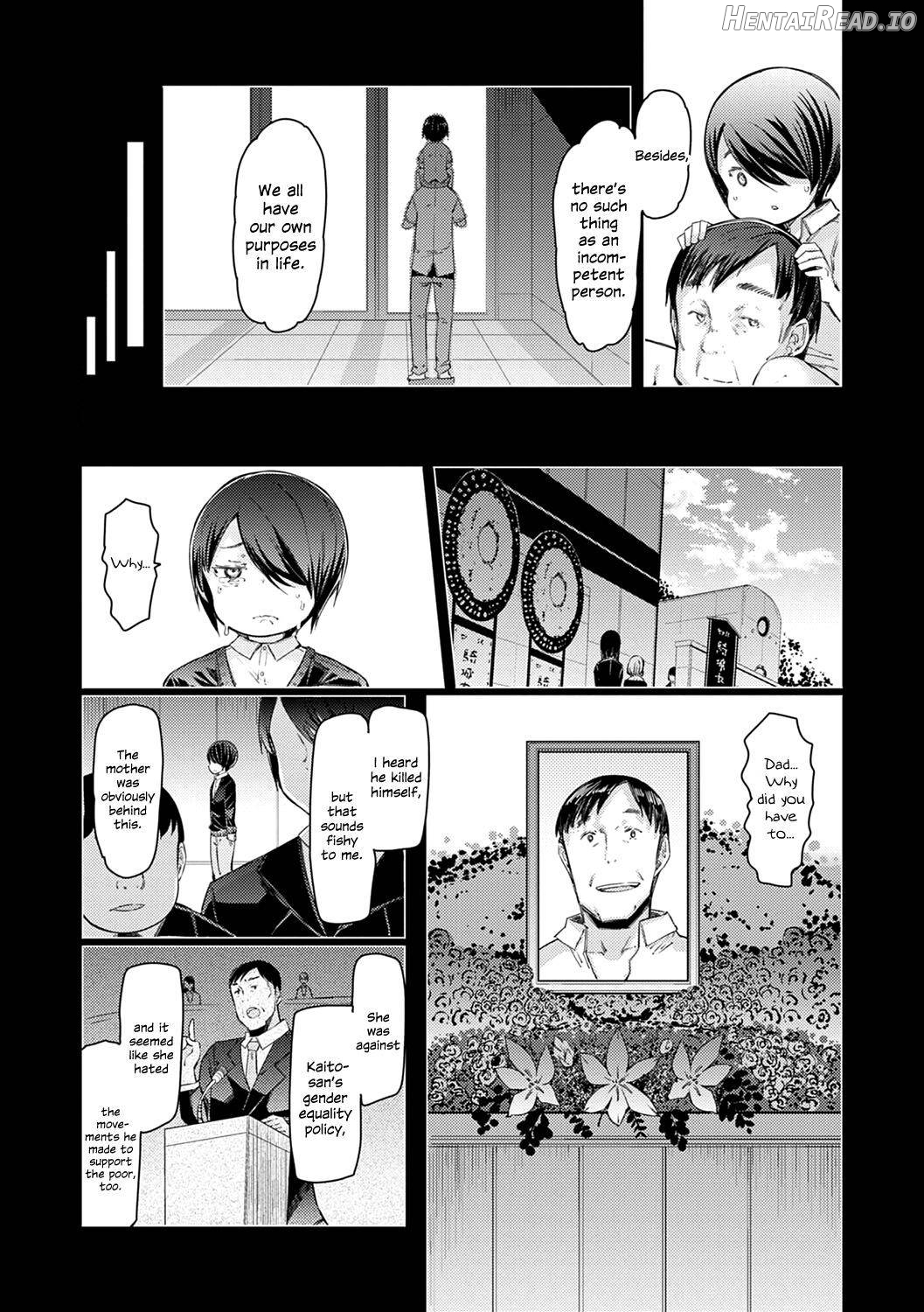 Noryoku Gakuen Gekokujo ~Boku ga Gakuen o Seisu made~ Chapter 1 - page 112